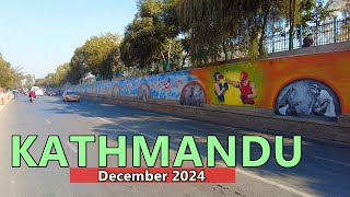 🇳🇵KATHMANDU Capital City is Changing Day by Day After Mayor BALEN ACTION 🇳🇵 December, 2024