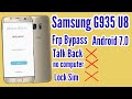 Samsung S7 Eage Frp Bypass Android 7.0,7.0.1 || Sm G935F,G935H,G935A U8 Google Account Unlock No Pc