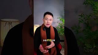 为什么要躲春，真的有必要吗？立春 躲春 大年初六 过年 涨知识