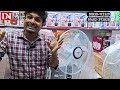 গরমের আগেই চার্জার ফ্যান কিনুন🔥rechargeable fan price in bangladesh 2025 defender charger fan price