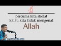 Mengenal Allah | Ngaji Filsafat | Dr. Fahrudin Faiz