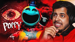 الصلصال |poppy playtime chapter 4