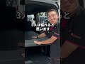 【車紹介】ばりカッコいいよ！！　 shorts tik tiktok ハイエース トヨタハイエース ハイエースバン ksfactory ksファクトリー