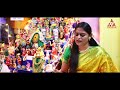 best golu in chennai 5000 ரூபாய் மெகா பரிசு பெற்ற கொலு aadhan aanmeegam