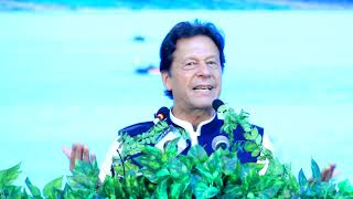 Prime Minister of Pakistan Imran Khan's Speech on World Environment Day 2021 in Islamabad