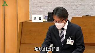 【神田隆生議員一般質問】箕面市議会令和4年第4回定例会