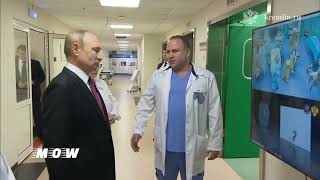 Путин посетил Федеральный центр мозга и нейротехнологий Федерального медико-биологического агентства