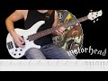 Love Me Forever - Motorhead (bass cover & tab)