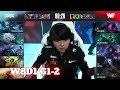 FPX vs WE - Game 2 | Week 8 Day 1 LPL Spring 2022 | FunPlus Phoenix vs Team WE G2