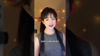 《从此后不再挽留》原唱:石金城 #抖音 #翻唱 #唱歌 #音乐