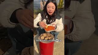 Why are you still working? You should go back to Guizhou to roast potatoes. Guizhou roast potato