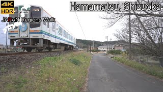 Ona Station West Side | Hamamatsu, Shizuoka | 4K HDR | 静岡県浜松市