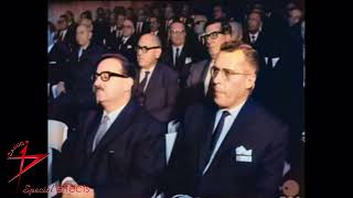 Έναρξη σεμιναρίου IBM 1967