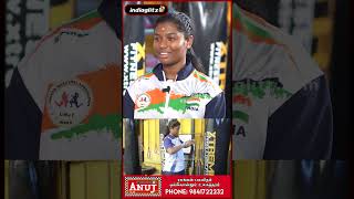 அப்பா தான் என் குரு சொல்லி தர-து  அப்பா தான் | Athlete Hemapooja | Sports | Olympics |