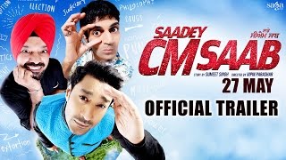 Saadey CM Saab : Official Trailer | New Hindi Dubbed Movies 2016 | New Movie Trailers 2016