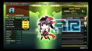 [AC] Beatmania IIDX 24 SINOBUZ - SP 段位認定 十段(10th dan)