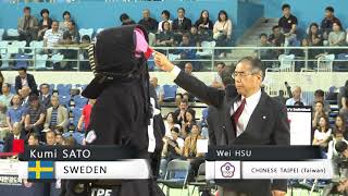 17th World Kendo Championships 2ch K.SATO(SWE) vs W.HSU(TPE)