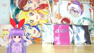 アイカツ映画グッズ開封！