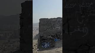 Cave Hira  | Makkah Hiking