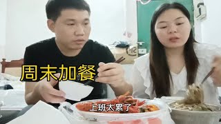 东莞打工夫妻，周末加餐，花68买了一大盆小龙虾，吃的真过瘾