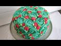 retro rosette cake fun easy piping video