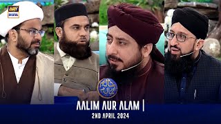 Aalim aur Alam | Shan-e- Sehr | Waseem Badami | 2 April  2024 | ARY Digital