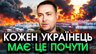 Розвідка ПОПЕРЕДИЛА Україну, вчинилося таке, що уявити НЕ МОЖНА було! Буданов попросив ВАС це ПОЧУТИ