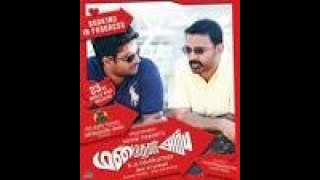 @CC Manmadhan Ambu 2010 Tamil DVDRip