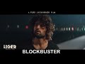 blockbuster liger promo vijay deverakonda puri jagannadh ananya panday liger in cinema now