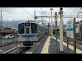 小田急1000形1253f 各駅停車小田原行 新松田駅発車