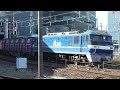 【本日の貨物列車】no.789　2022 9 14　第1072番列車　today‘s freight train