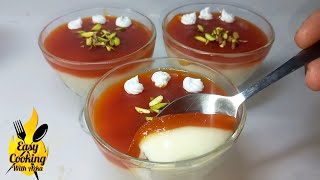 Mahalabia/Malabi Recipe | Middle Eastern Dessert | Arabic Milk Pudding | Eid Special Dessert Recipe|