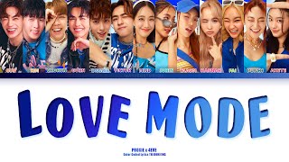 [THAI/ROM/ENG] PROXIE x 4EVE - ใจเปิดใจ (LOVE MODE) [LYRICS]