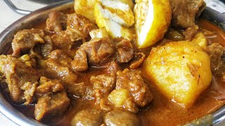 Mutton Dak Bungalow Recipe|মটন ডাকবাংলো রেসিপি । Bengali style dak bangla mutton curry