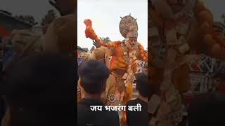 Hanuman Badiadka