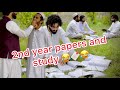 Board exams cheating funny content kohat vines part (1)