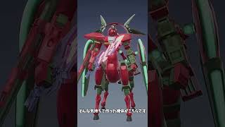 （ガンダムブレイカー4）オリガン創ってみたクリスマスにいい思い出あんまない #shorts #ガンブレ4 #ガンダムブレイカー#リア充爆発しろ！