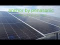 8.8 kw solar power plant with anchor by panasonic panels and inverter