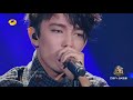 Singer 2017 E03 - The Show Must Go On - Full Version【EN_GE_IT SUBS】