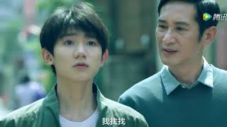 【TFBOYS王源 Roy】《奇怪的民宿》 抢先正片完整版 《看不见的TA》 1080P【KarRoy凯源频道】