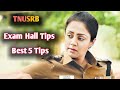 Exam hall sothanaigal | Tnusrb Exam Tips Tamil | Tamil | 2020|imaigal talks