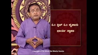 How to self cure food poisoning done through bad means and for evil reasons -Ep379 14-Feb-2021