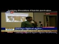 puchalapalli sundaraiah birthday celebrations in us tv5