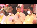 chandrababu కుప్పం రెండవ రోజు పర్యటన లో టీడీపీ అధినేత చంద్రబాబు abp desam