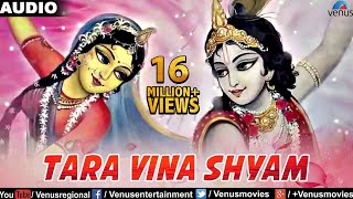 Khelaiya - Vol.11 : Tara Vina Shyam - Non-Stop Disco Dandiya || Gujarati Garba Songs