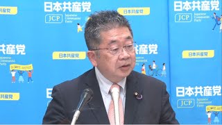 野党共闘の前進を求めつつ 小選挙区でも積極的に擁立 2023.5.22