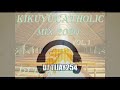 KIKUYU CATHOLIC MIX VOL.1 2020 DJ TIJAY254