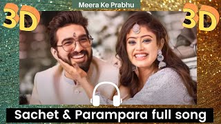 Meera ke prabhu giridhar nagar song | Use Headphone | #trendingsong  - 3d Audio World