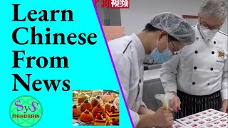 431 Learn Chinese Through News #9 An Italian Businessman