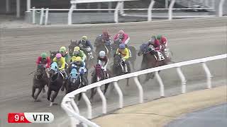 川崎競馬ダイジェスト(2023年1月2日（月））